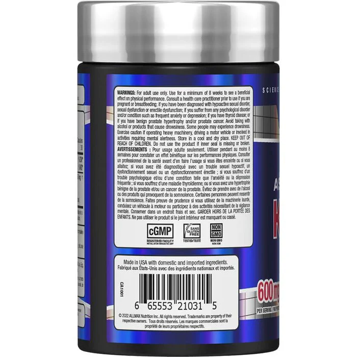 Allmax Ashwagandha KSM-66 - Image 3