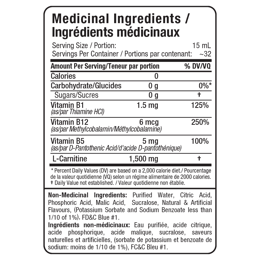 Allmax Carnitine Liquid - Image 2