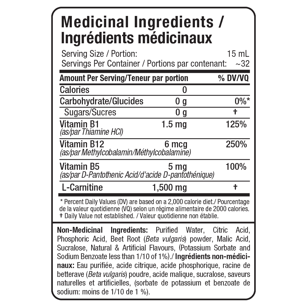 Allmax Carnitine Liquid - Image 4