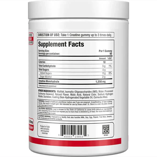 AllMax Creatine Gummies - Image 3