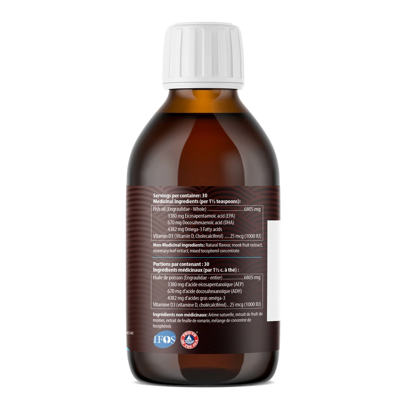 Aqua Omega High EPA 225mL - Image 3