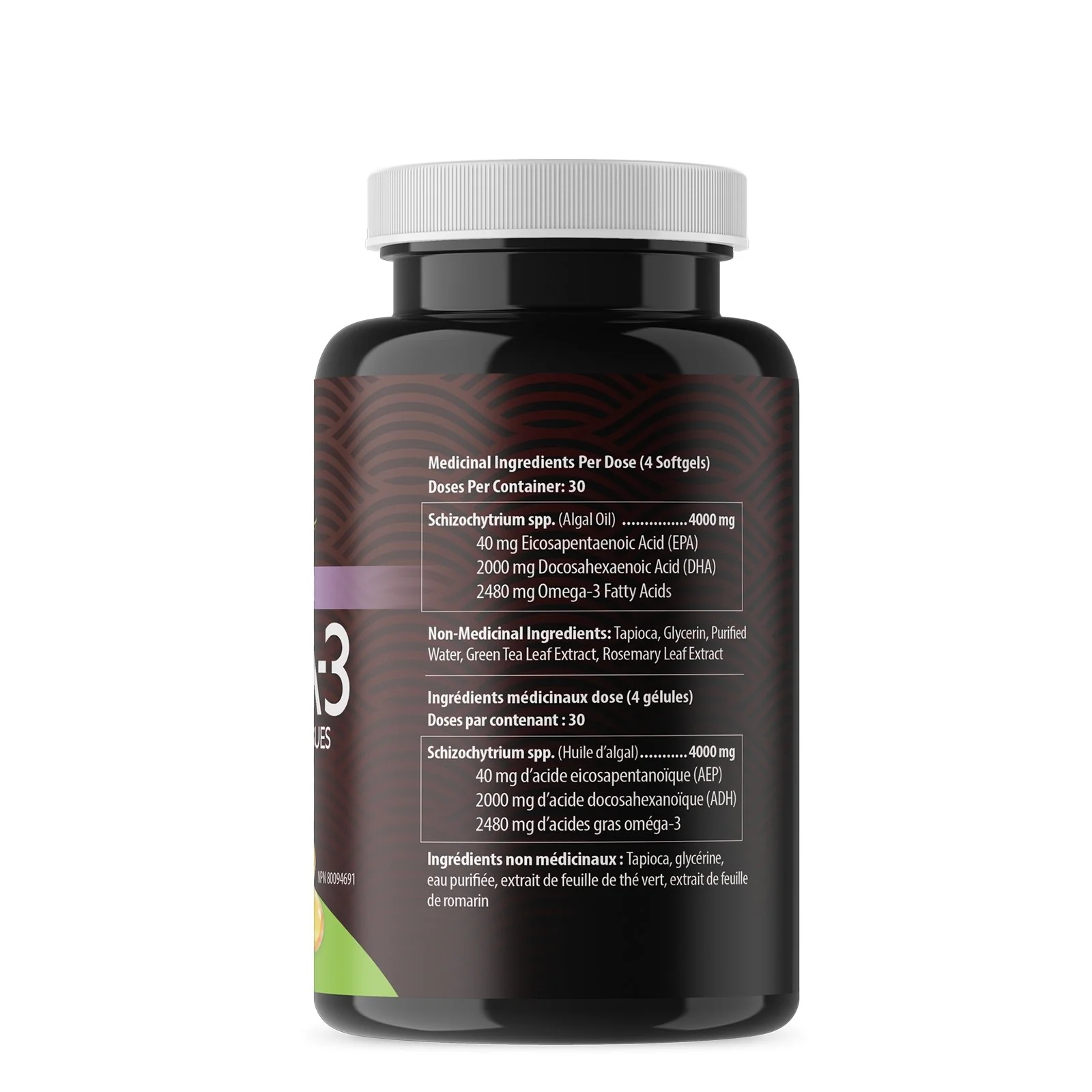 Aqua Omega Plant-Based Omega-3 120 Softgels - Image 3
