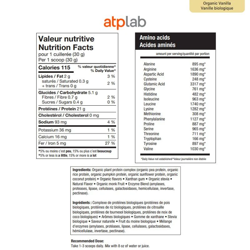 ATP Organic Vegan Blend - Image 3