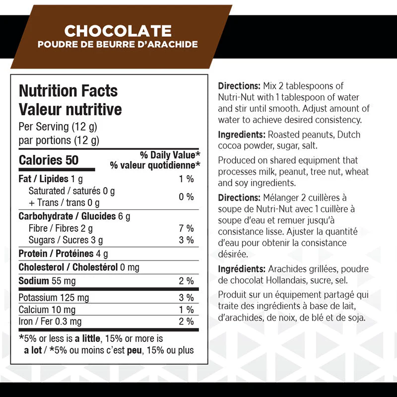 Bio-X Nutri Nut Powder 684g - Image 4