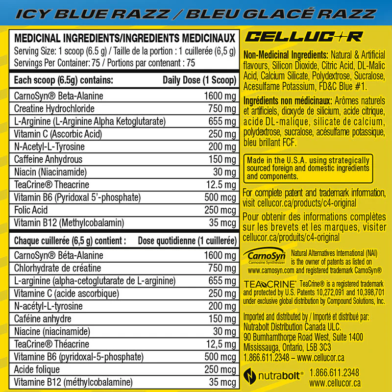Cellucor C4 75 Serv - Image 6