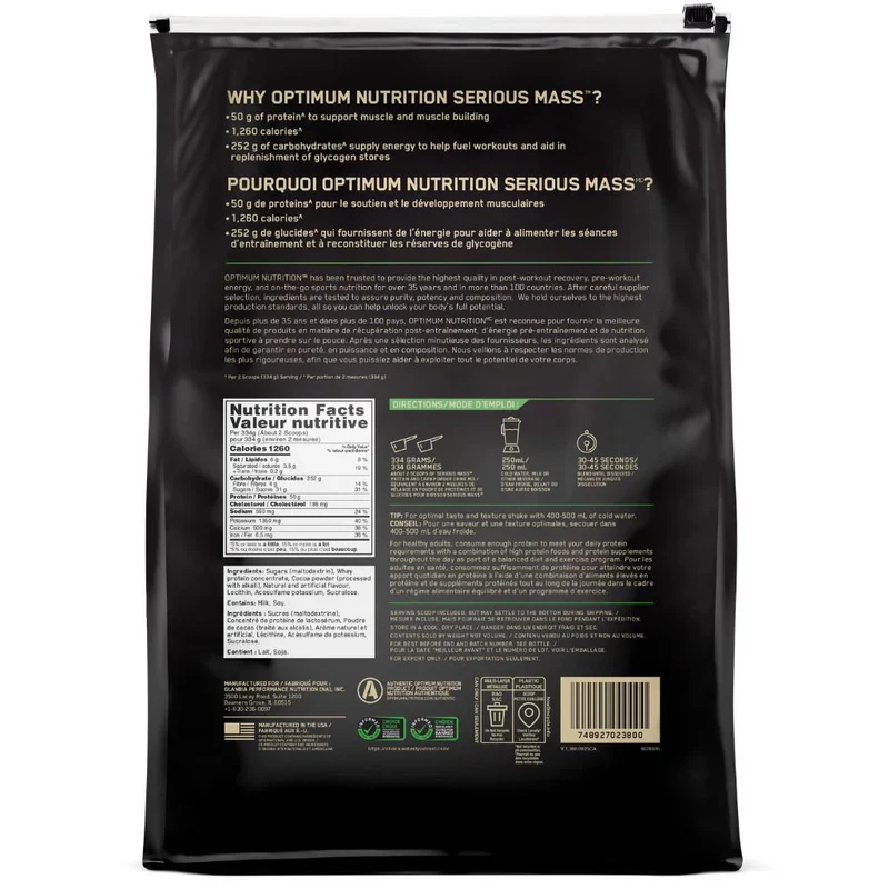 Optimum Nutrition Serious Mass 12LB - Image 3