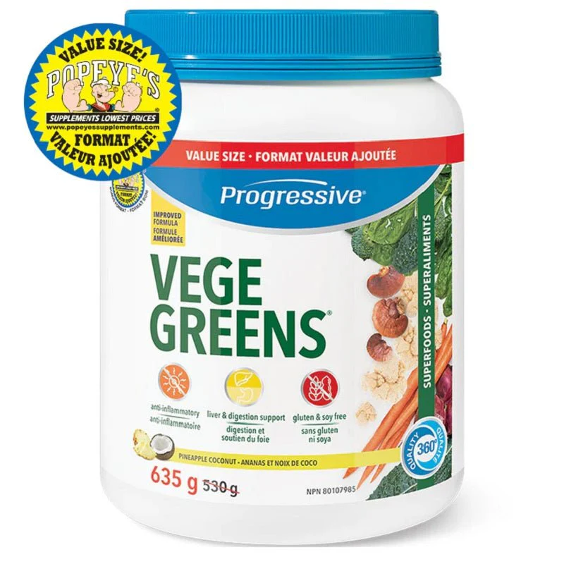 Progressive VegeGreens 635g - Image 5