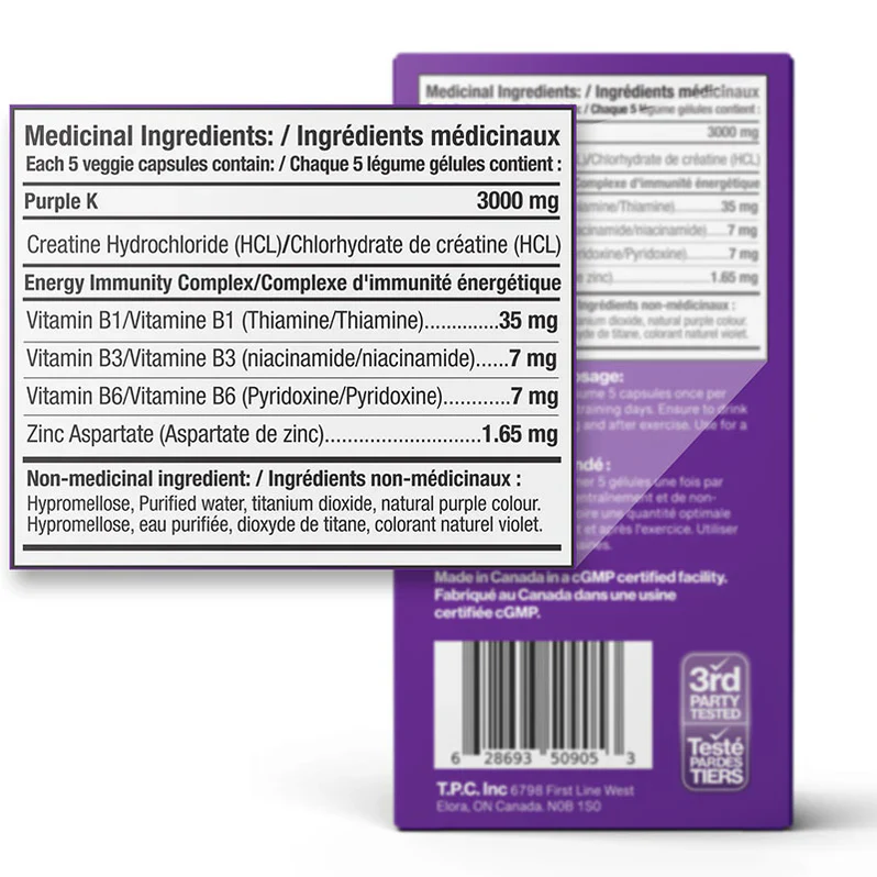 Purple K Creatine 150 Caps - Image 5
