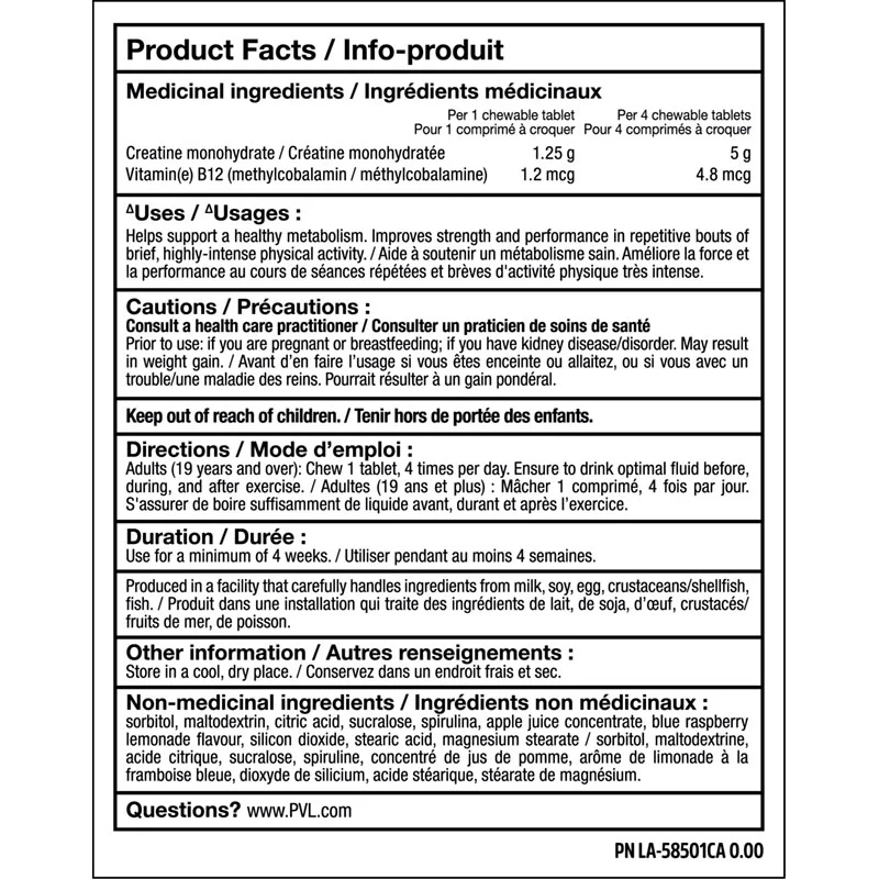PVL Creatine Chewz - Image 2