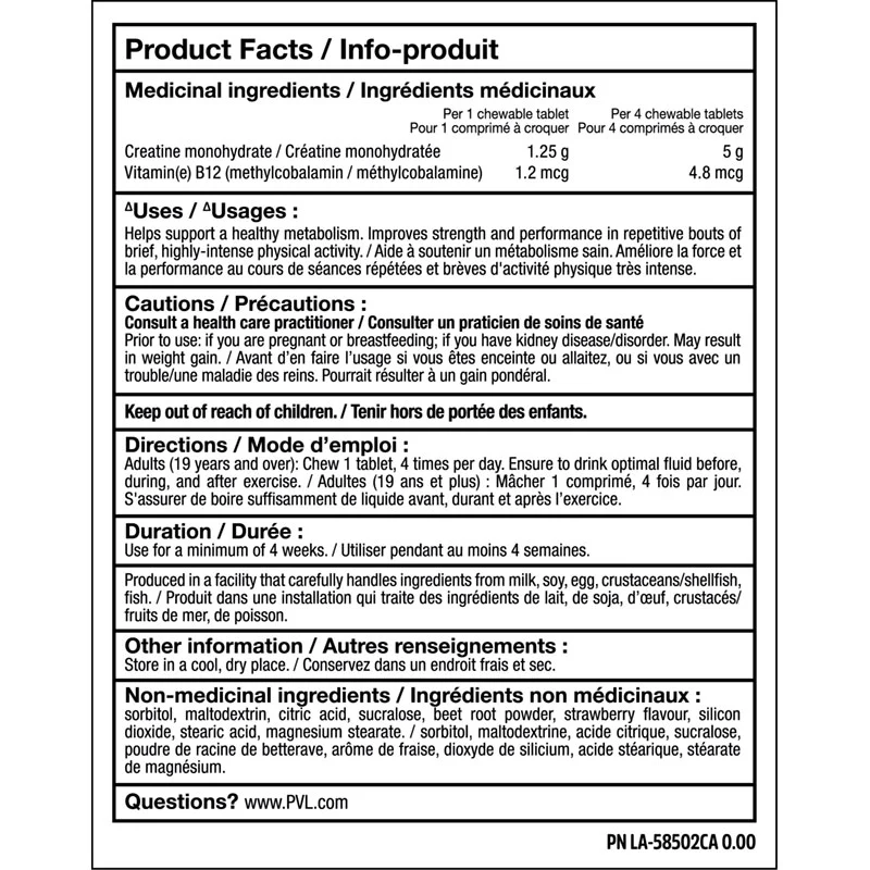 PVL Creatine Chewz - Image 4