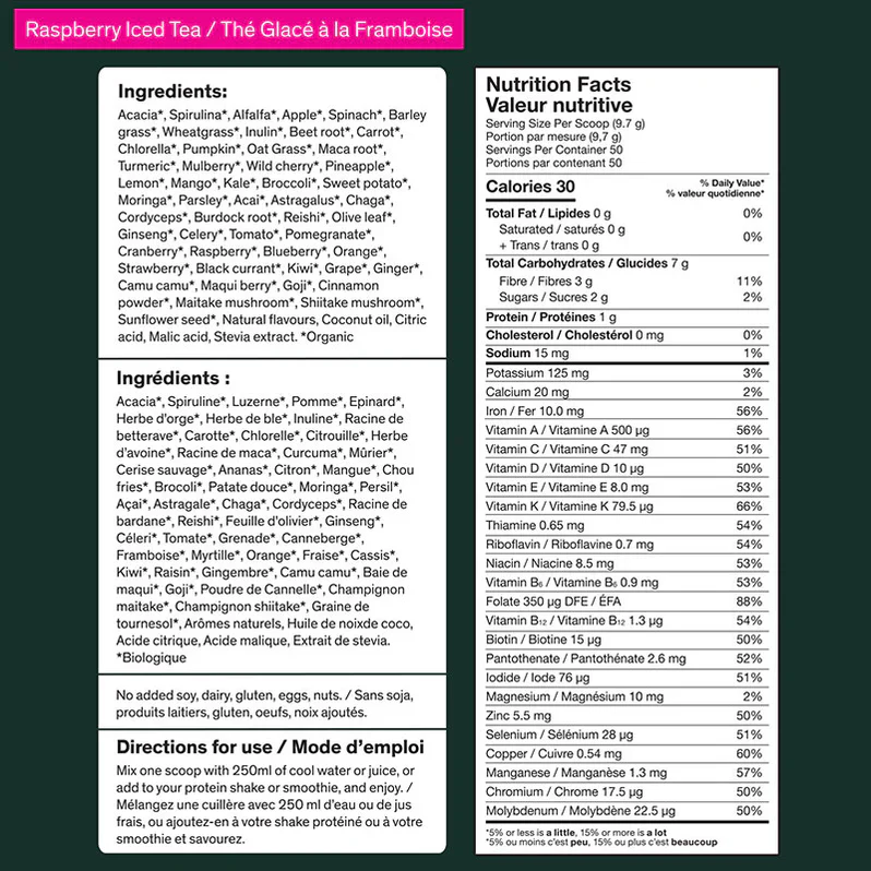Younited All-In Superfood 487g - Image 6