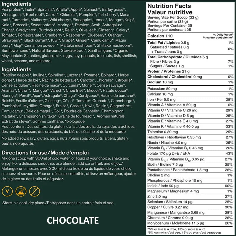 Younited All in One Organic Plant Protein+ - Image 3