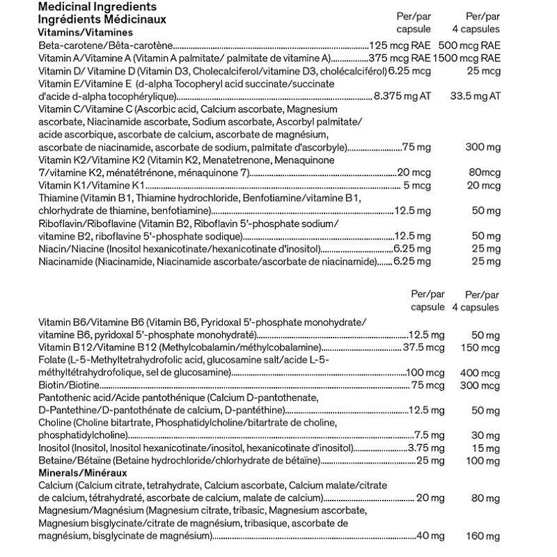 Younited High Performance Multivitamin - Image 3